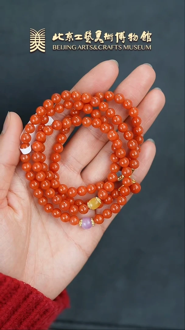 【闪购商品】南红玛瑙项链未镶嵌B0204GMD242项链