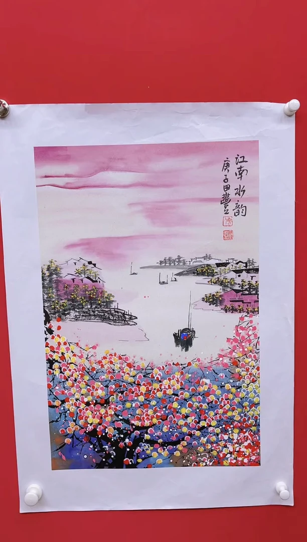 【闪购商品】国画田丰--国画山水/无框W