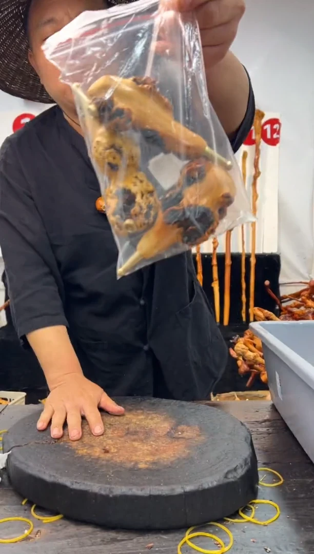黑果木其他黑果木999
