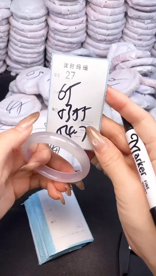 手镯玛瑙/玉髓未镶嵌27