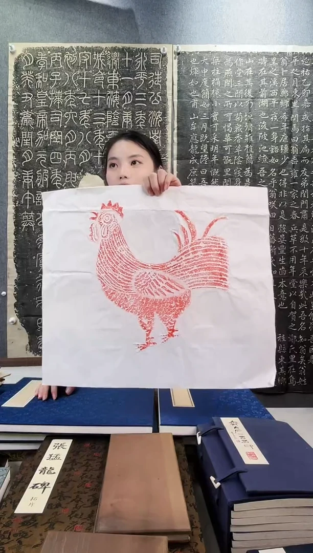 昌化石印石拓片111111111