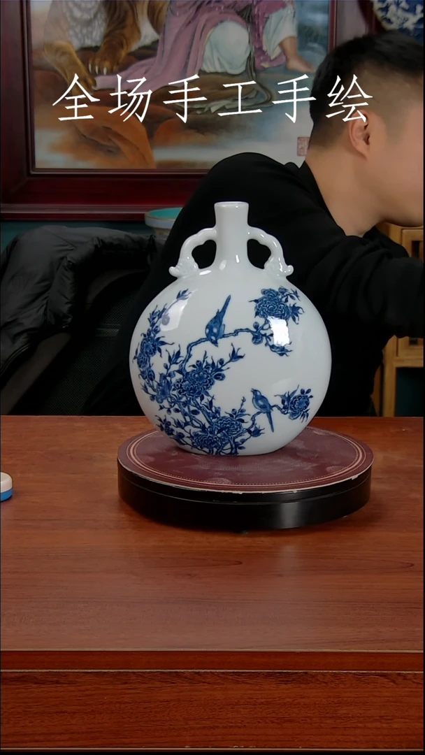 【闪购商品】摆件景德镇高端陶瓷摆件瓶1