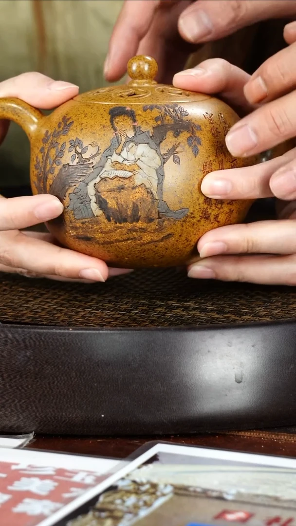 茶壶紫砂宜兴原矿紫砂47