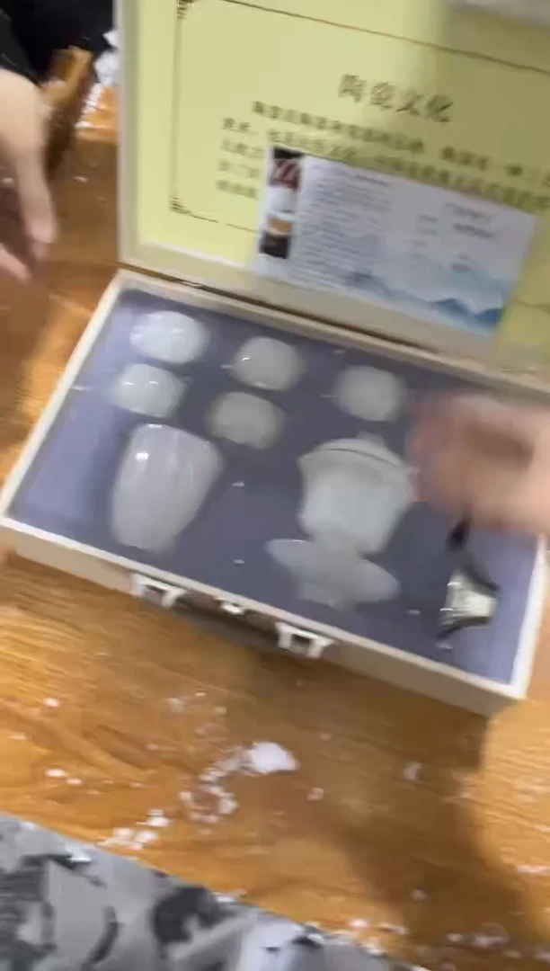 【闪购商品】其他其他其他其他其他