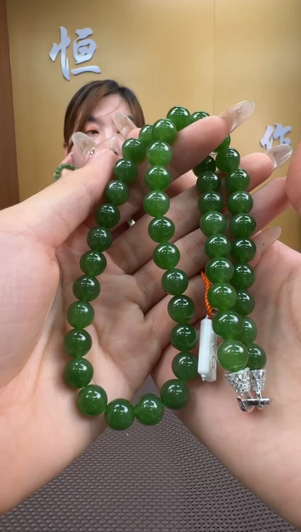 【闪购商品】和田玉项链未镶嵌9-10mm