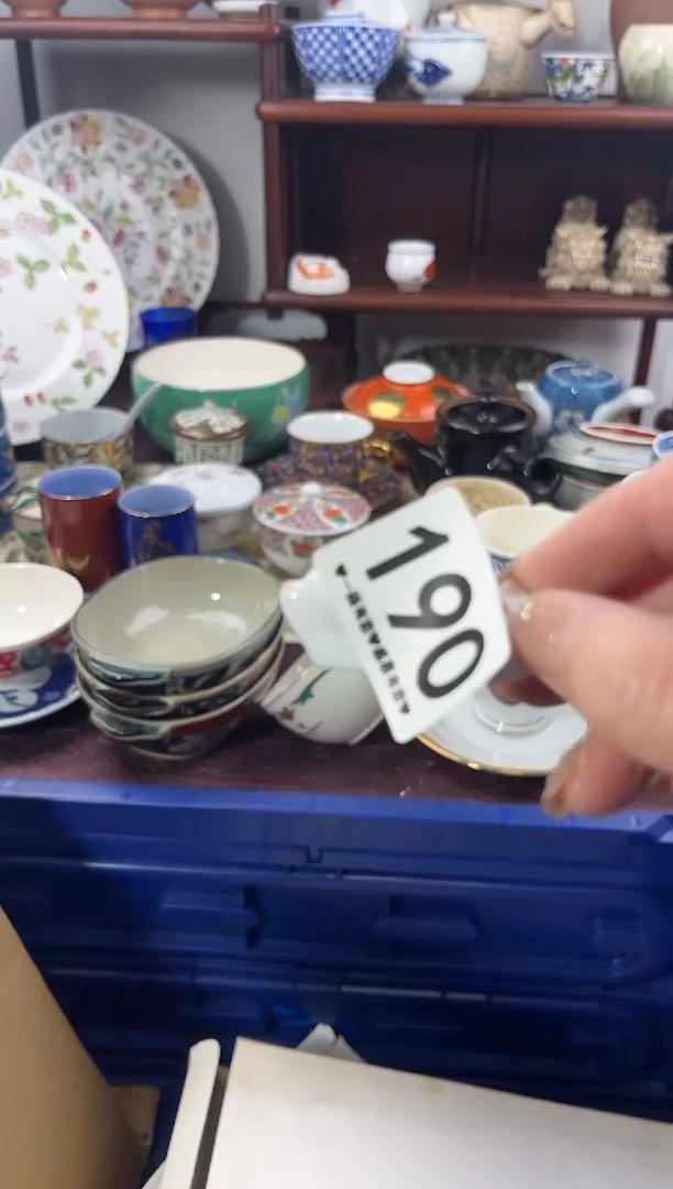 【闪购商品】瓷片190............