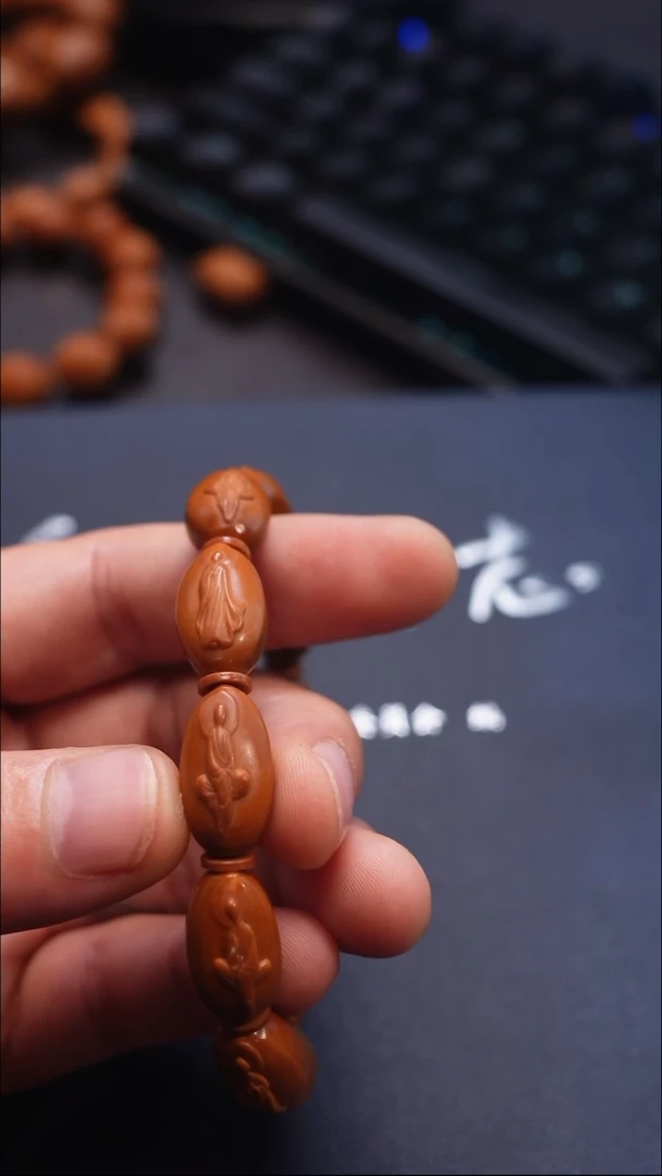 橄榄核手串/手链苏工橄榄核