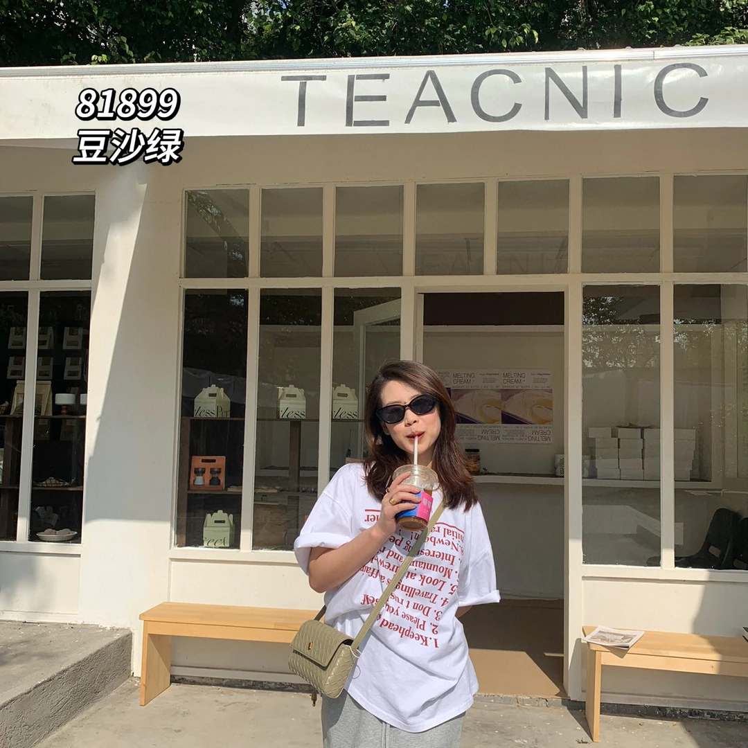 【英柏甄选】SK-91899-豆沙绿 然与纯小众设计感时尚单肩百搭女包