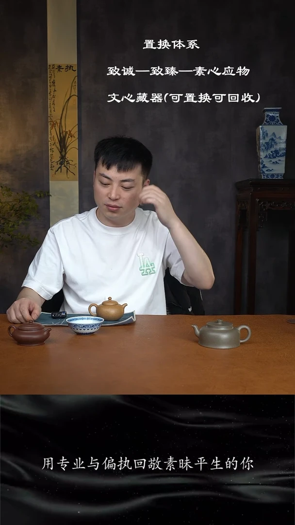 【闪购商品】紫砂茶壶执素 福袋 半手茶壶