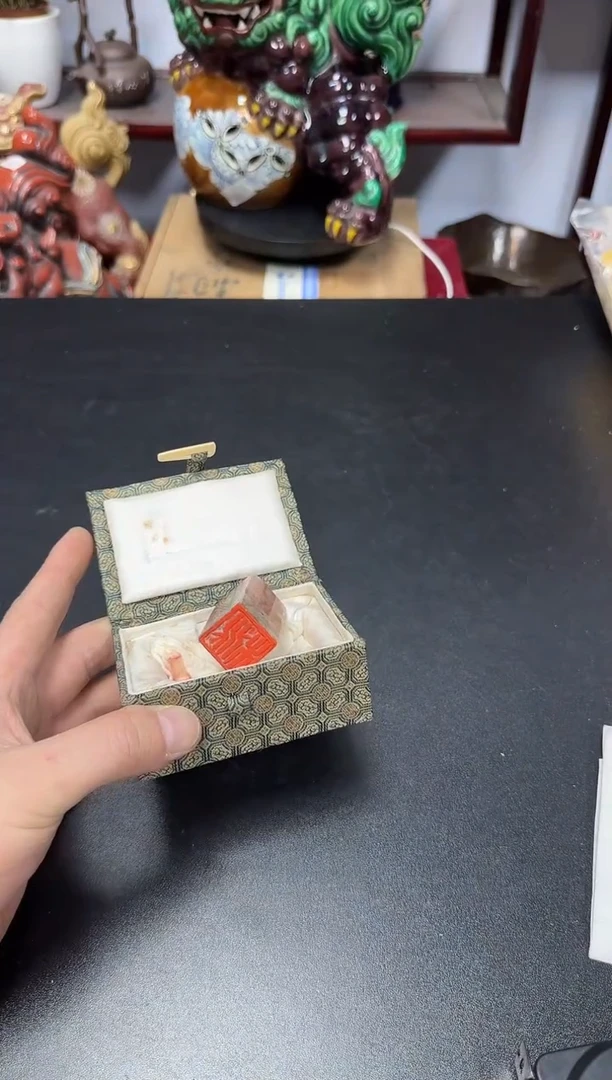 中古物品，默认微瑕153
