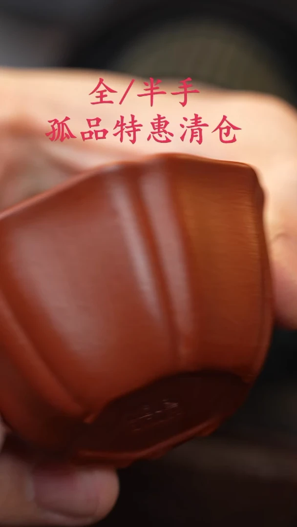 茶壶紫砂紫砂源头精品手工作品33312