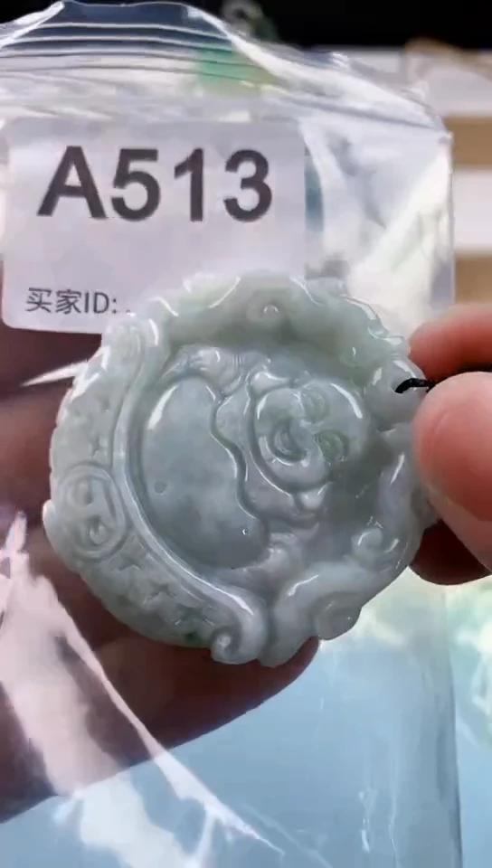 【闪购商品】翡翠挂件未镶嵌天然翡翠吊坠挂件