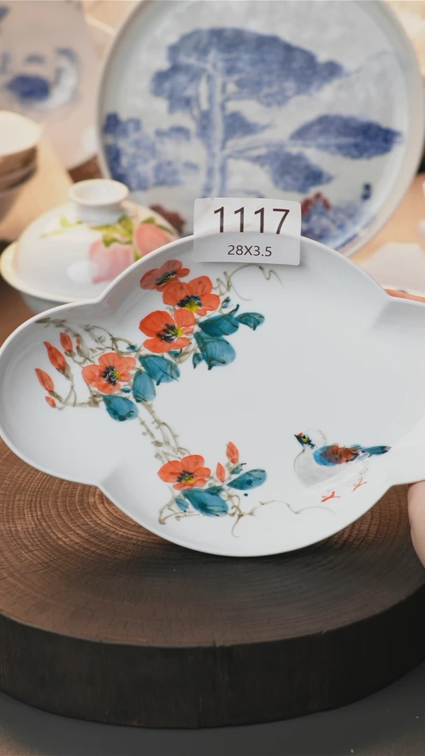 盘手绘釉下彩陶瓷餐具1117