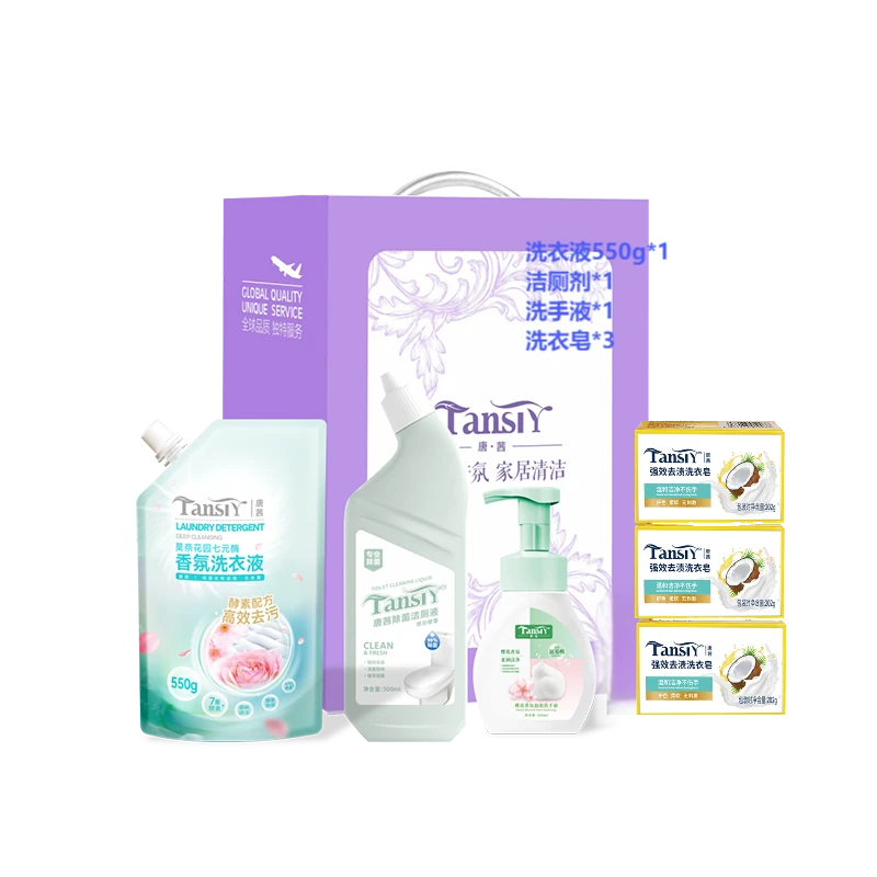 唐茜莫奈花园香氛礼盒E