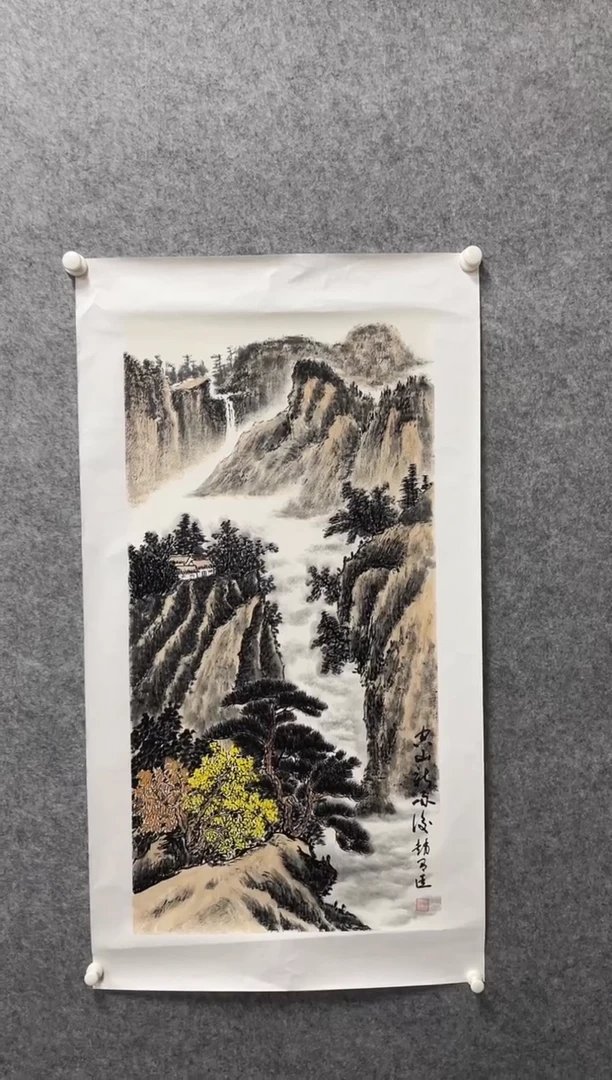 书法志学冰雪书画院书画臻选