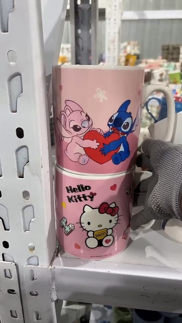 【闪购商品】家湖高温陶瓷杯 微瑕