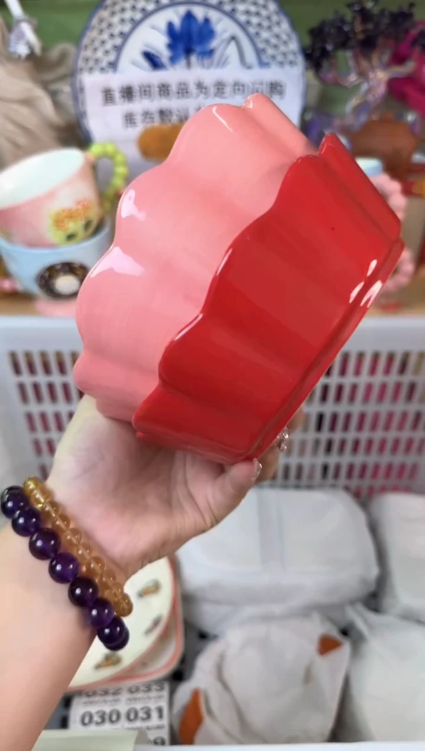 瓷片018默认微瑕15包邮库存1件