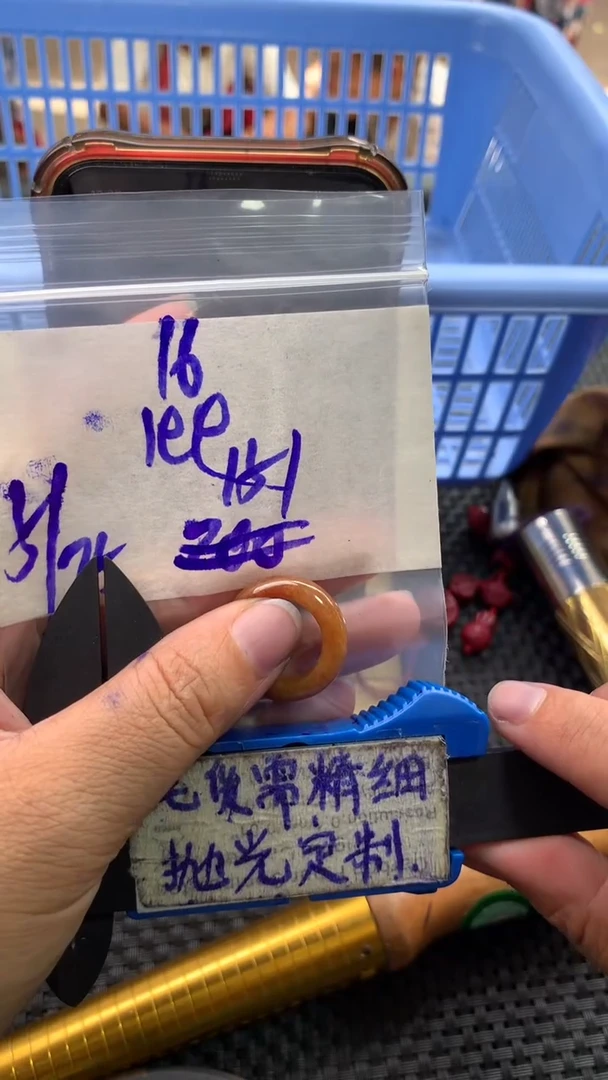 定制翡翠未镶嵌l*e毛货需抛光多样性拍一发一