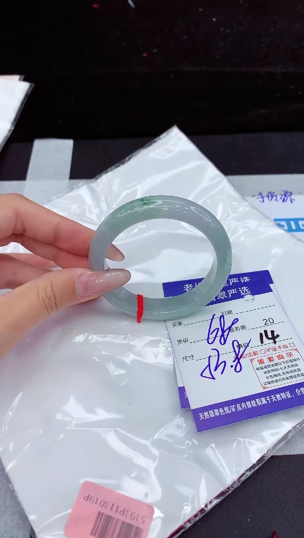 翡翠手镯未镶嵌1111111111