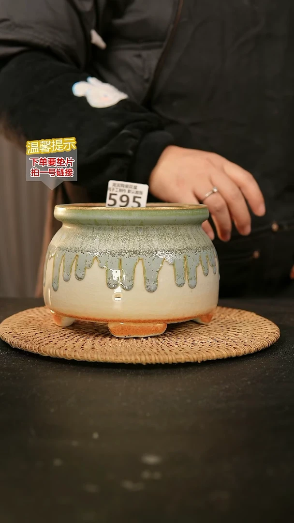 瓷片595内口径约13  外高约11