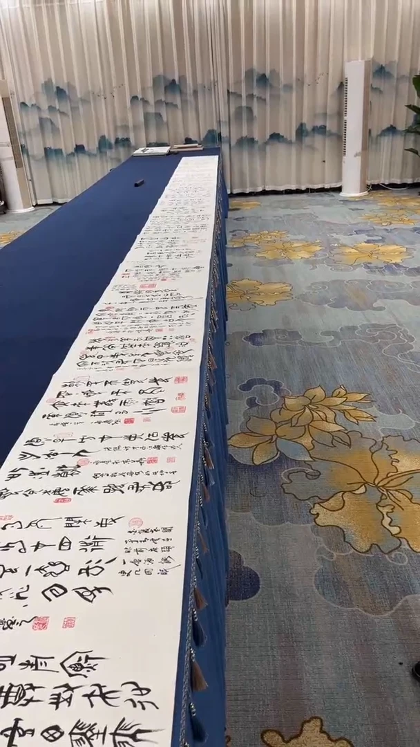 【闪购商品】书法宇 程永康 红木册页 证书 锦盒 赠书