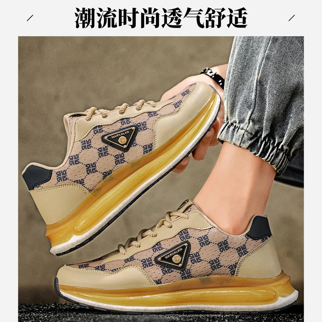 马克艾伦阿帕奇时尚潮流轻奢风夏季透气百搭新百伦574透气运动鞋