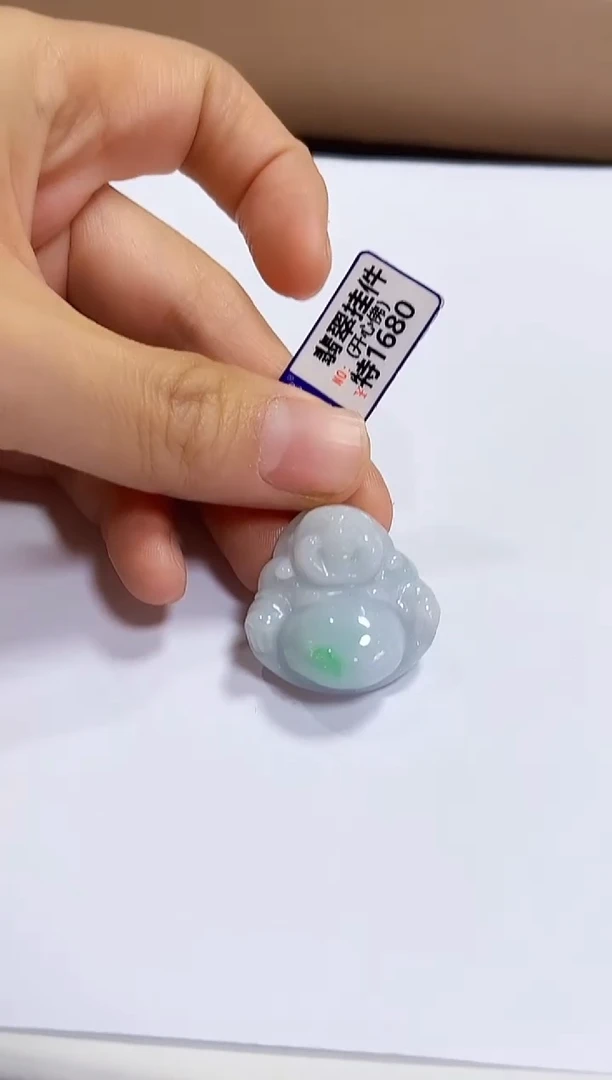 颈饰未镶嵌翡翠佛公