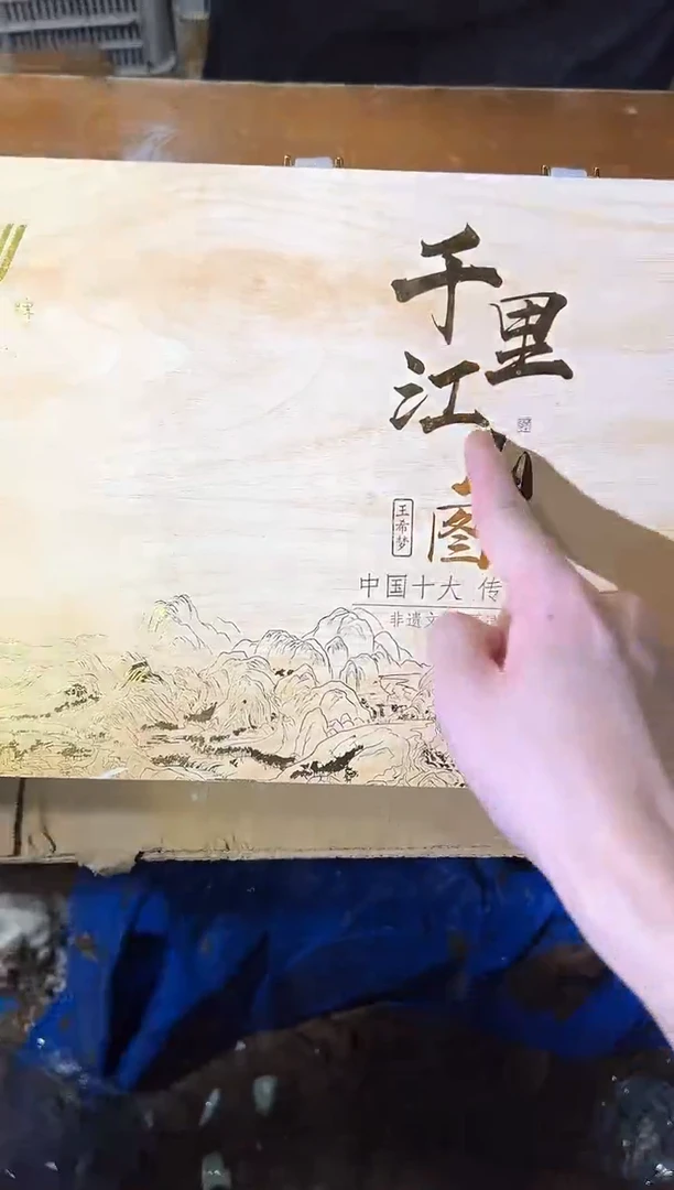 瓷片其他其他其他其他