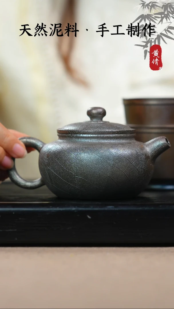 茶具黄倩建水紫陶121一对杯子不指定