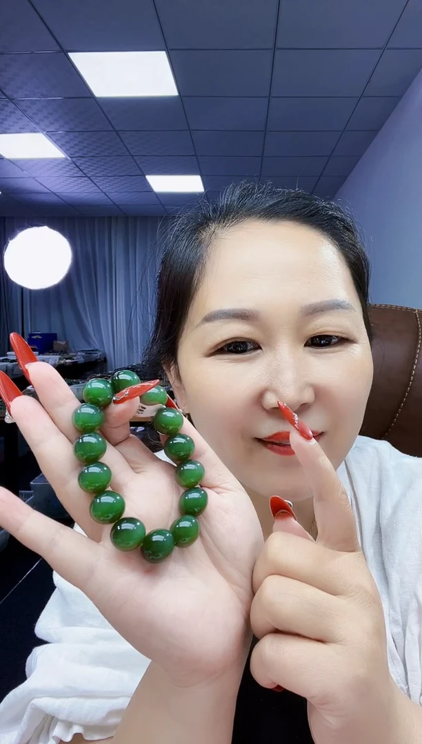 手串未镶嵌和田玉纯天然和田玉俄碧15