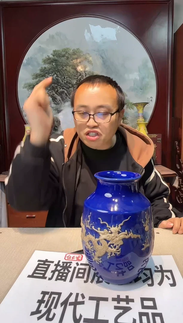 摆件陶陶陶瓷工艺品摆件12