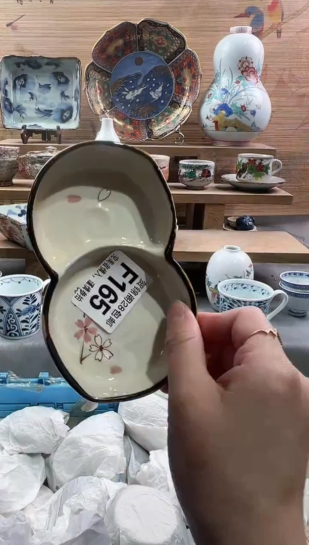 【闪购商品】瓷片当天满28米包邮F165