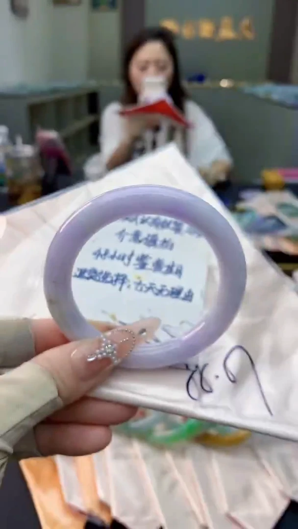 未镶嵌手镯翡翠0097808920