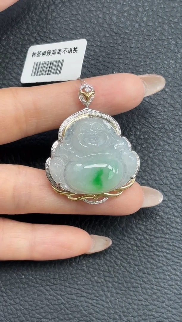 颈饰18K金镶嵌翡翠佛公