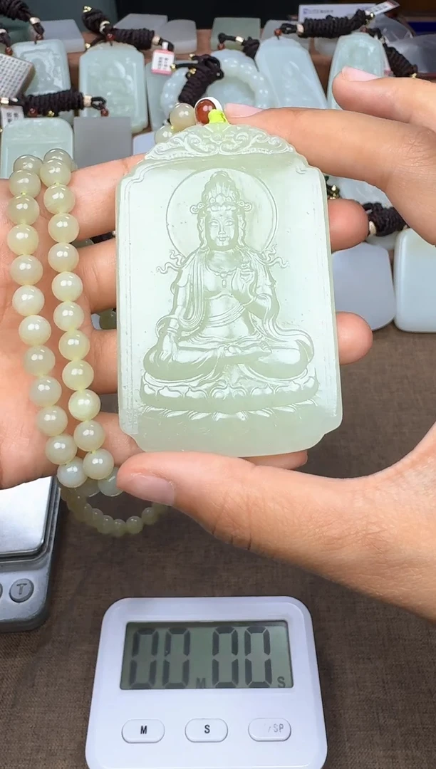 和田玉未镶嵌颈饰1