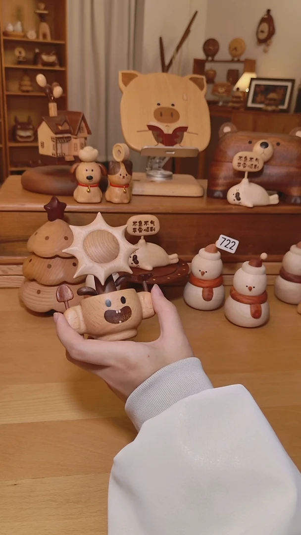 木621种太阳摆件