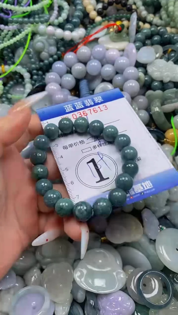 颈饰未镶嵌翡翠闪购0367613