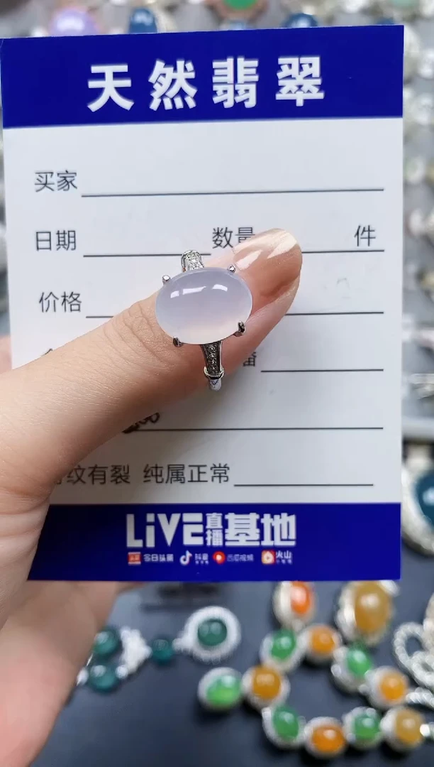翡翠戒指银S925镶嵌0500
