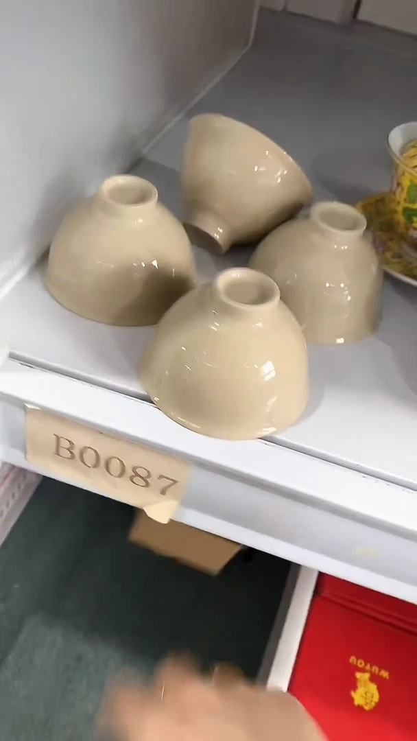 瓷片B0087陶瓷茶具茶器