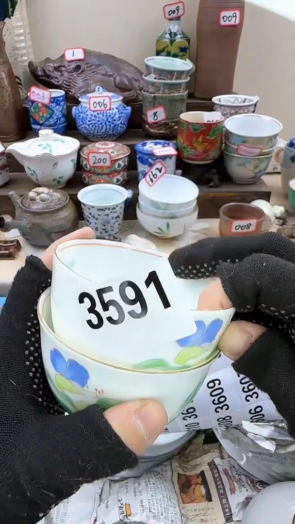 【闪购商品】瓷片3591淘艺瓷器满18发一单一付