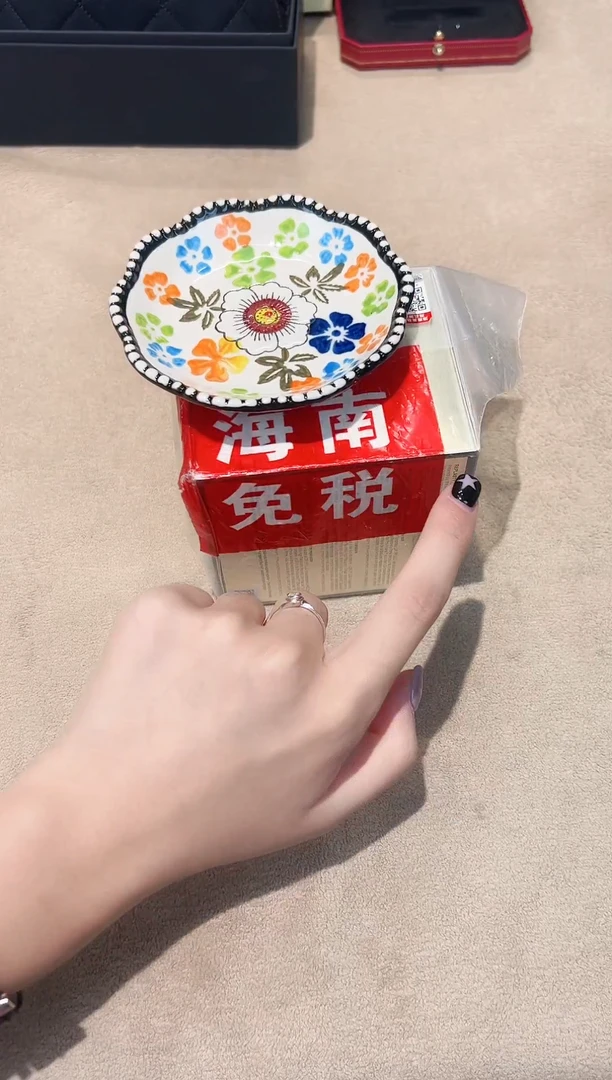 瓷片AAAAAAAAAAAA