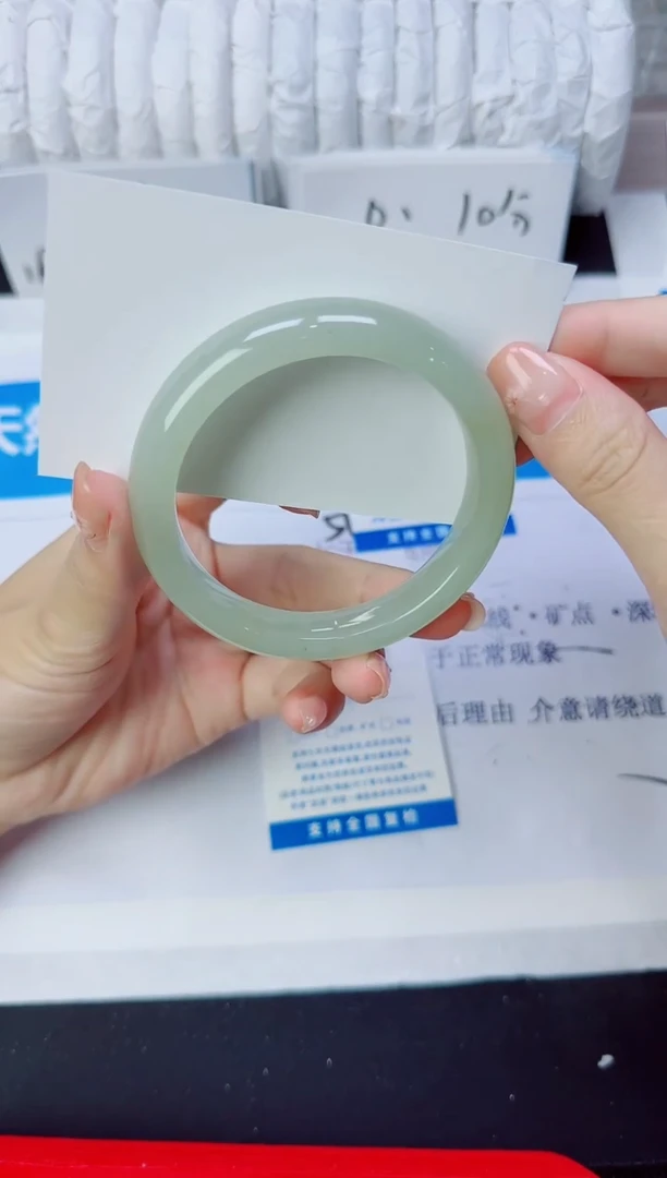 石英质玉手镯未镶嵌301/57