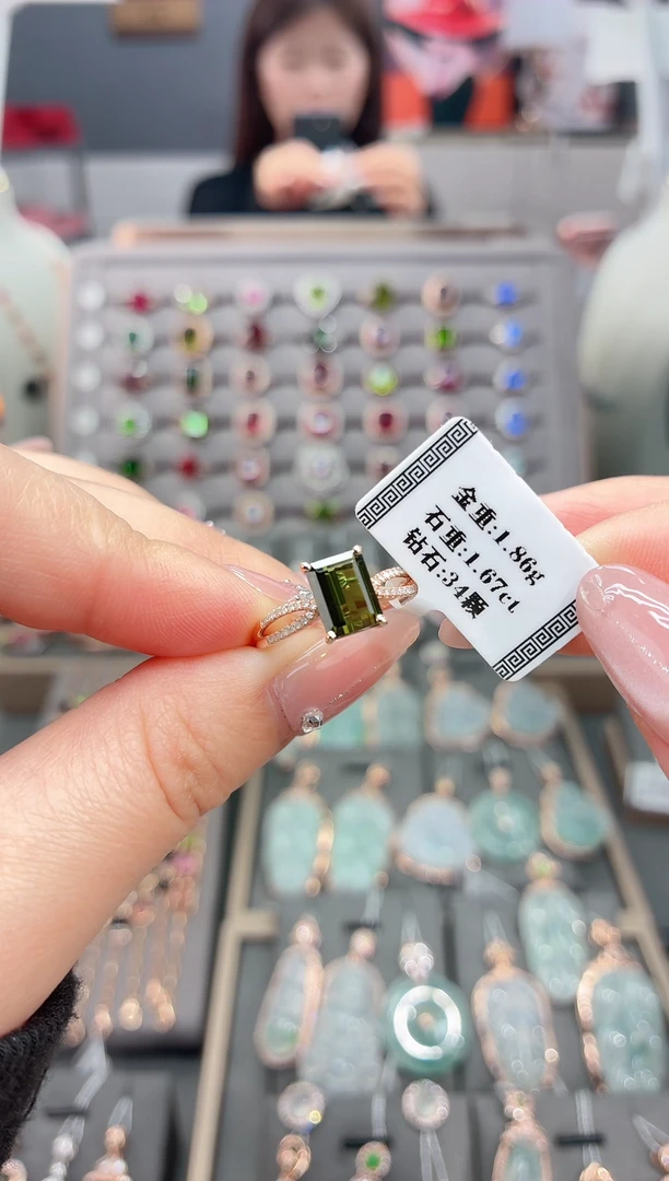 18K金镶嵌戒指碧玺1.67