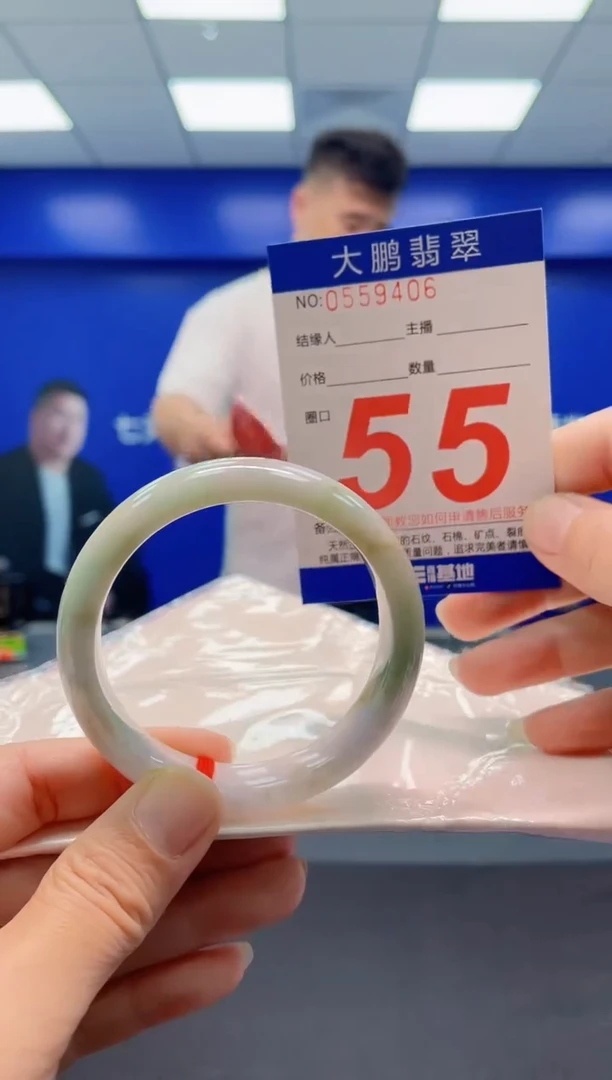 未镶嵌手镯翡翠AAAAAAAAA