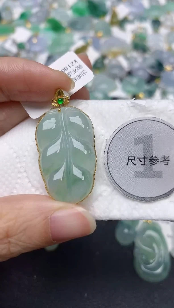 颈饰18K金镶嵌翡翠天然缅甸A货翡翠