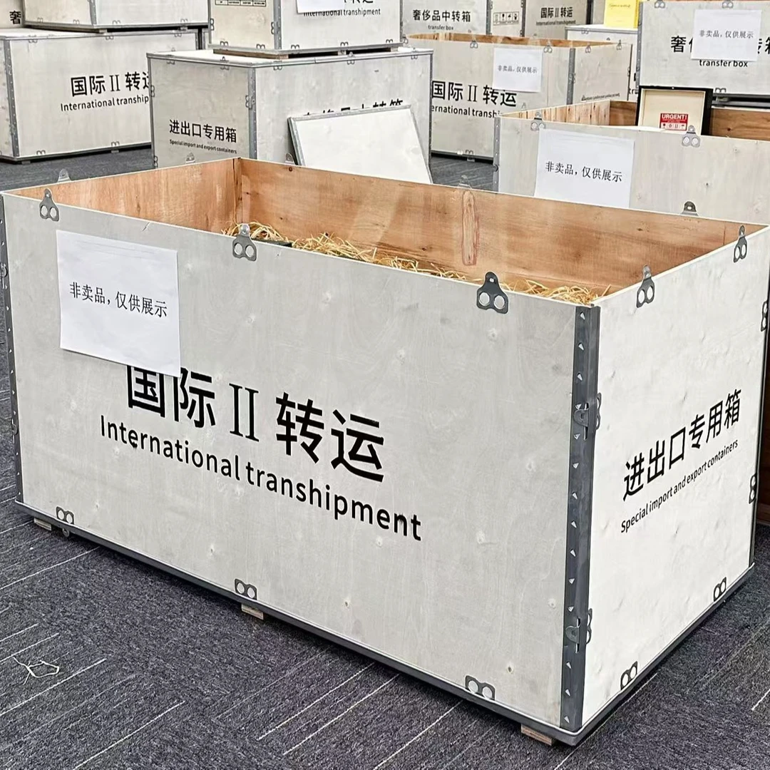 XHai百.达全新未使用恭喜开业线上男表SKP贝