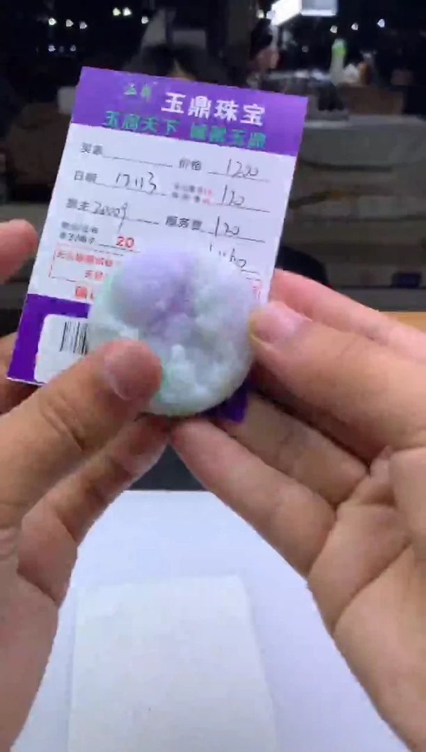 未镶嵌定制翡翠黄****旅  F0514072