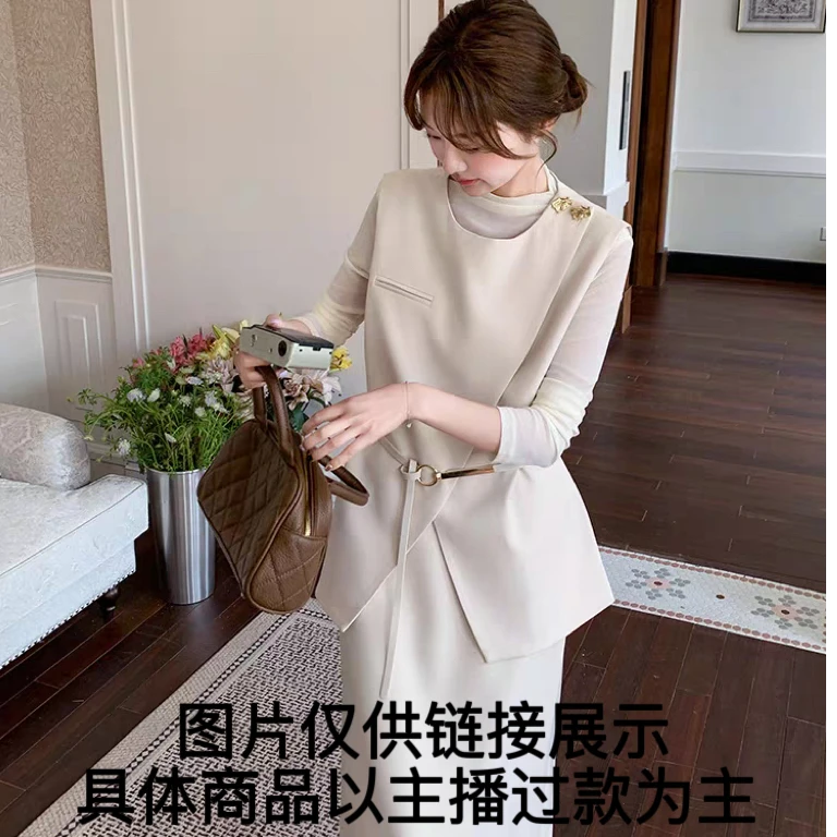衣衣轻奢服饰女装品牌专拍109-199