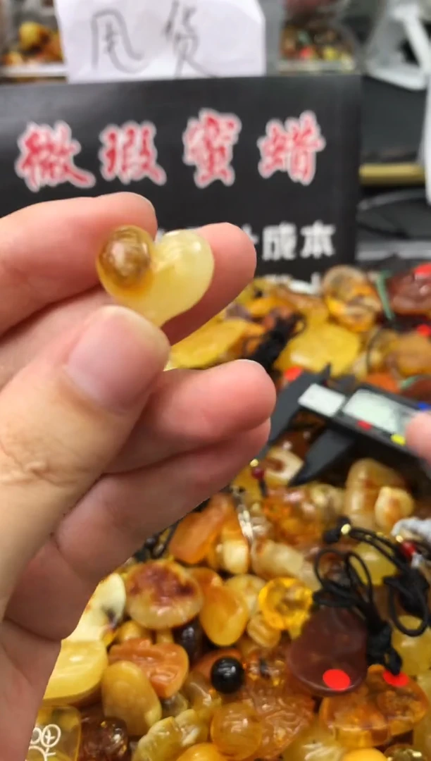 琥珀未镶嵌珠宝奇石38