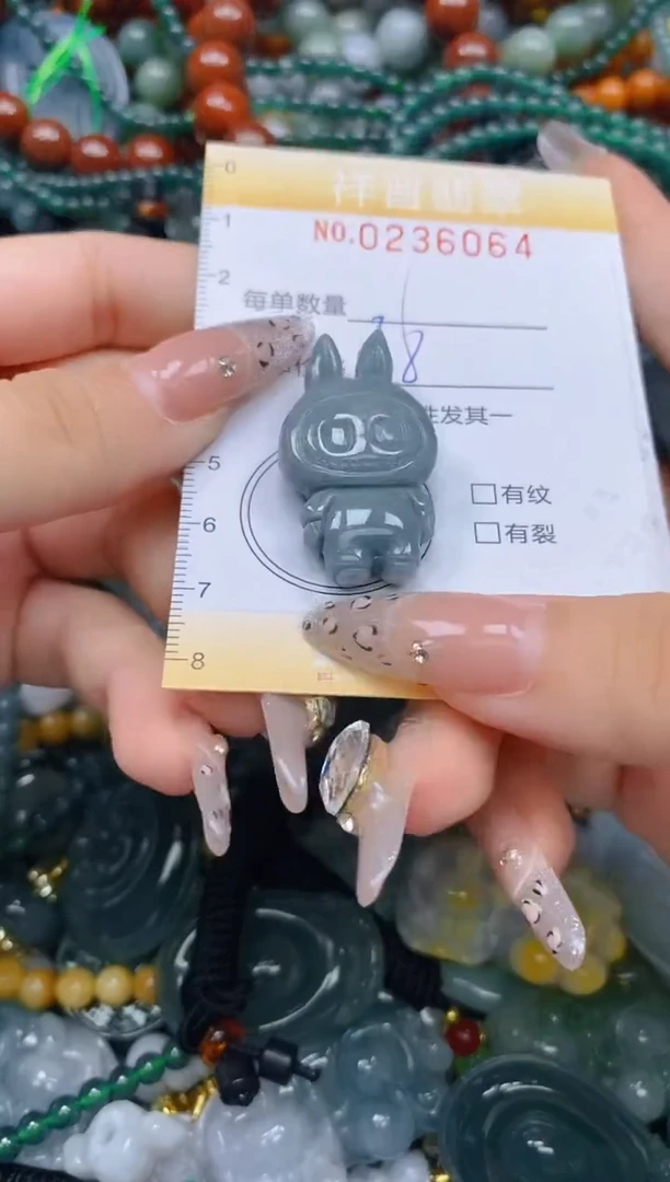 颈饰未镶嵌翡翠闪购0236064